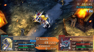 Illustration for article titled Top 10 PSP RPGs (No Ports or Remakes)